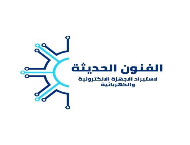 شعار الشركة